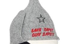 RU 4094NP           4 mm, 600 gm2 40 % wool, 60 % polyester