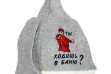 RU 4095NP           4 mm, 600 gm2 40 % wool, 60 % polyester