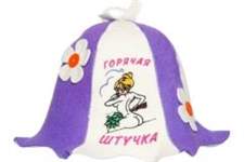 RU 4103VS            2 mm, 500 gm2 100%  coloured wool,felt