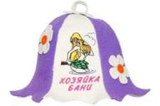 RU 4104VS           2 mm, 500 gm2 100%  coloured wool,felt