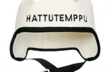 FI 0090HV                 6 mm, 800 gm2 100 % wool